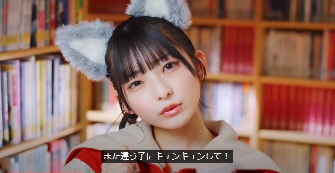 永田詩央里 ヒロインとオオカミ 直筆 女性アイドル