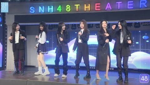 SNH フォーチュンクッキー