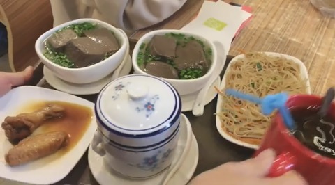 GNZ48美食地図ep5h