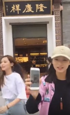 BEJ48美少女大作戦老街探秘 LIVE直播170921d