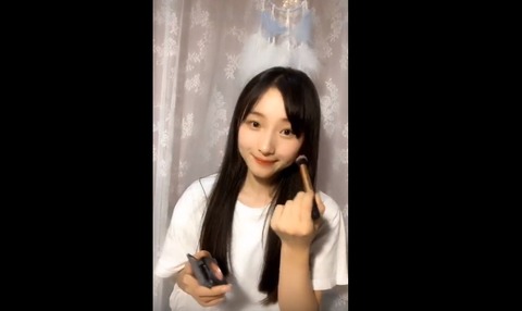 李媛媛180530口袋c