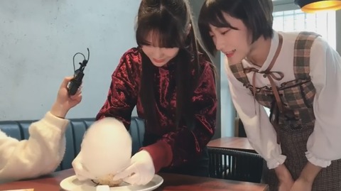 GNZ48美食地図ep3b