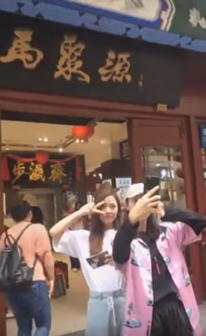 BEJ48美少女大作戦老街探秘 LIVE直播170921g