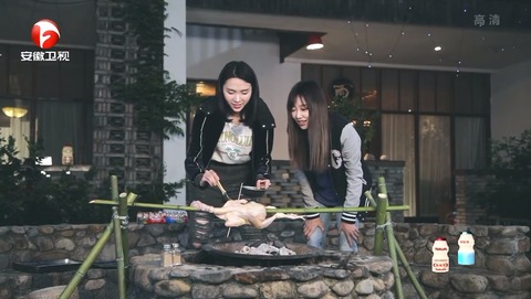 SNH48蜜食記3ep3x