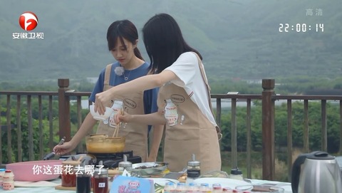 SNH48蜜食記3ep3o