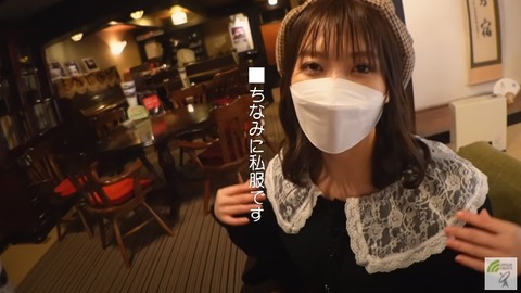 私服　奈良未遥3