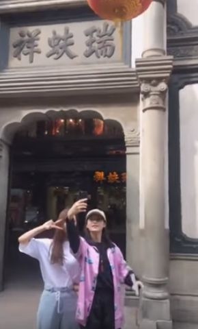 BEJ48美少女大作戦老街探秘 LIVE直播170921i