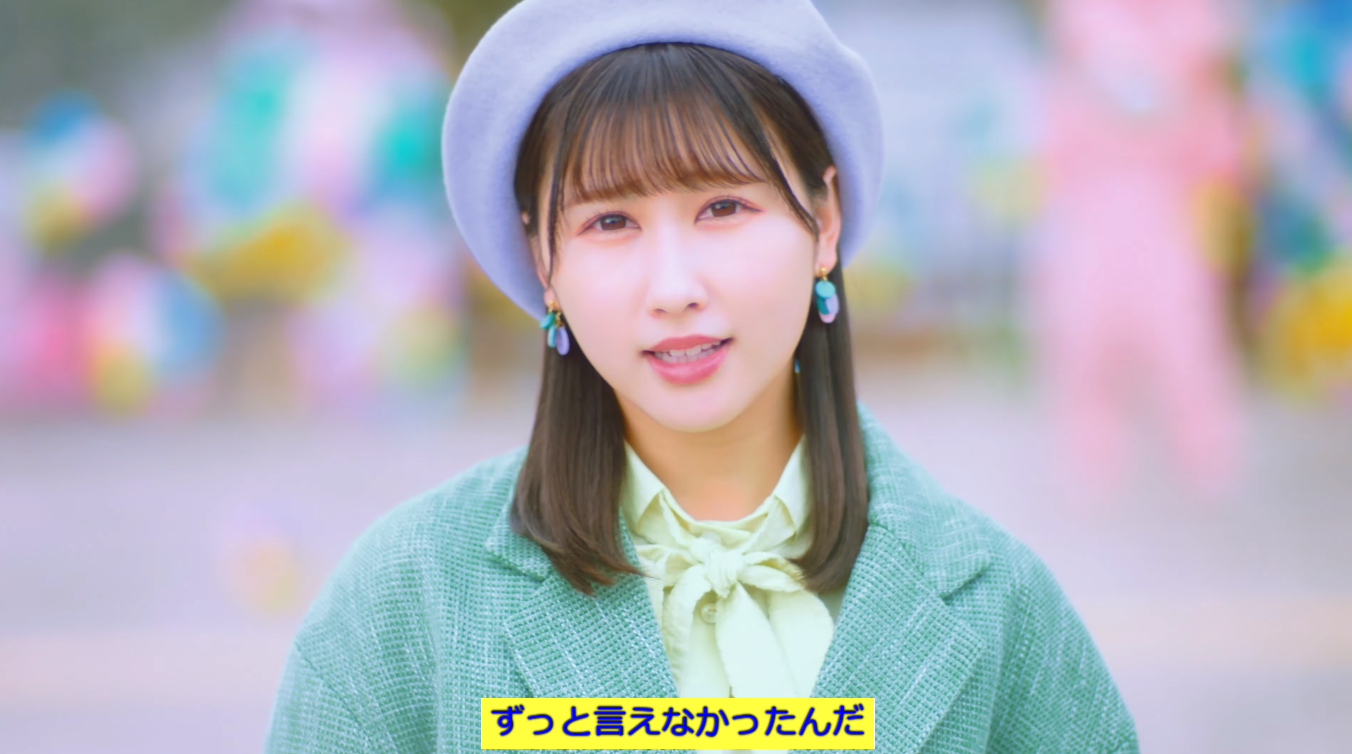 山本杏奈 笑顔のレシピ② 直筆