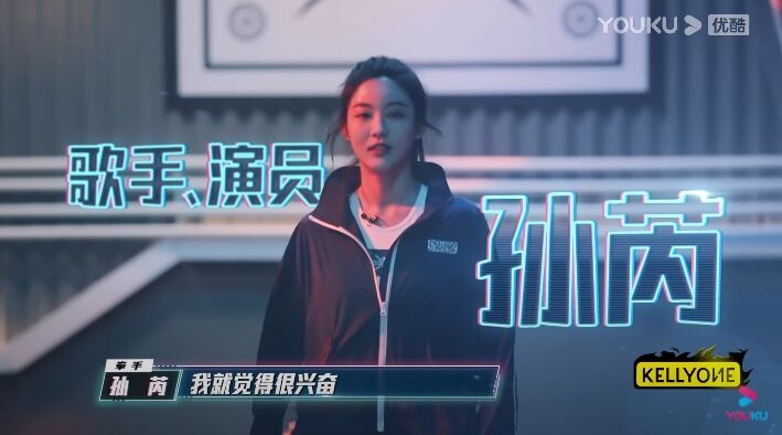 SNH48孙芮が世界王者ジャン・ウェイリーさんとスパーリング!ボクシング体験番組「拳力以赴的我们」