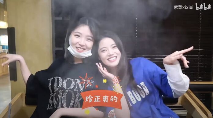 许杨玉琢 メンヤン シュー ヤンユーチュオ Snh48sparks 许杨玉琢 メンヤン シュー ヤンユーチュオ Snh48sparks