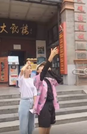 BEJ48美少女大作戦老街探秘 LIVE直播170921大観楼影城