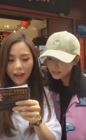 BEJ48美少女大作戦老街探秘 LIVE直播170921h