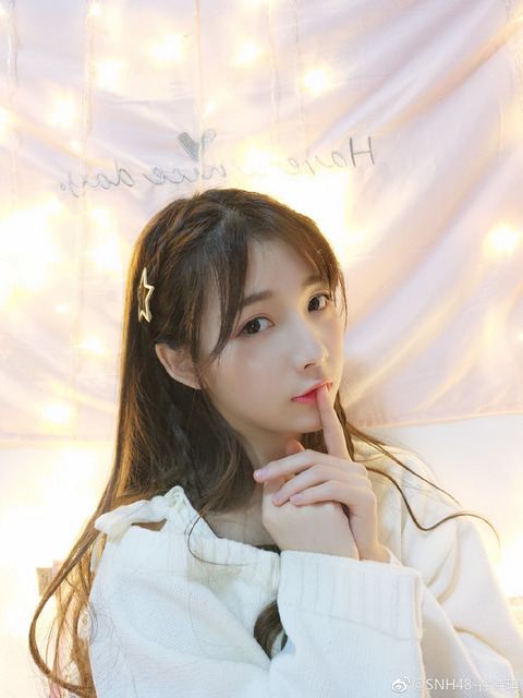 SNH48徐詩琪weibo171210b