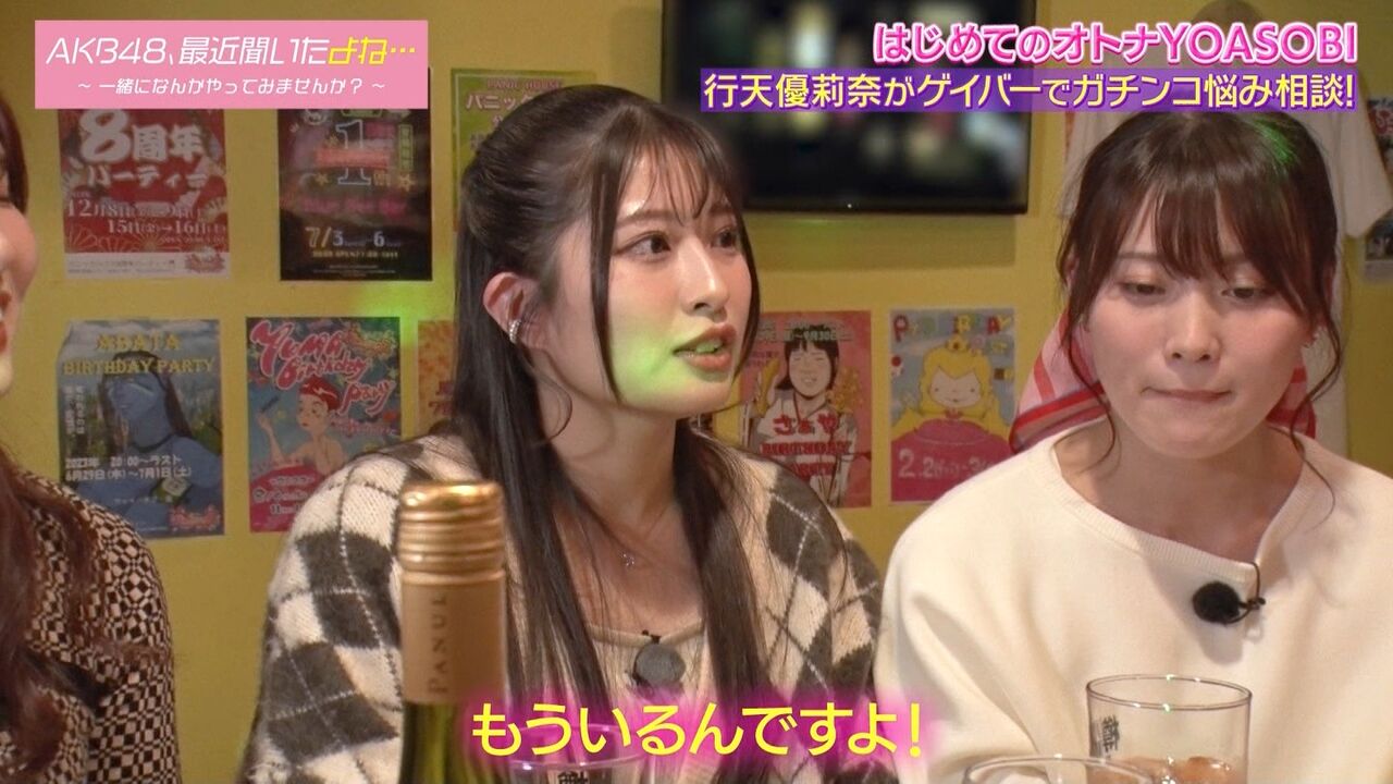 선발이 되고 싶은 교텐 - AKB48 갤러리