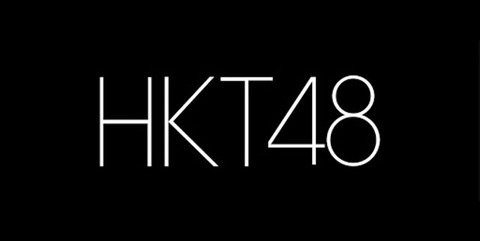 hkt_logo