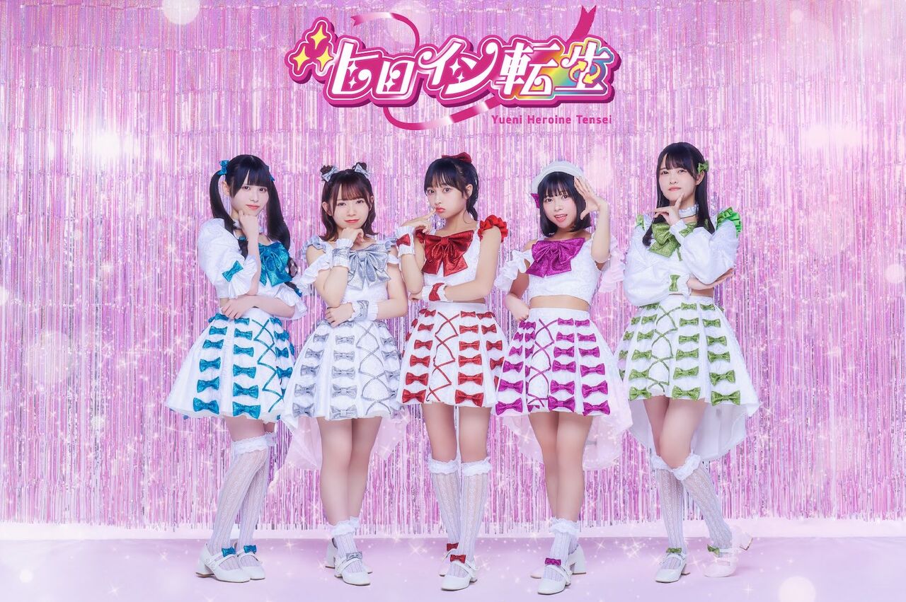 中西怜　本物 一般社団法人 白井工業団地協議会