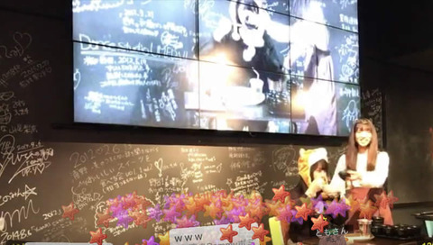 showroom_neweight05_20191228