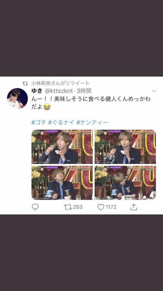 NMB小林莉奈がアンチに激おこ : AKBフレンド