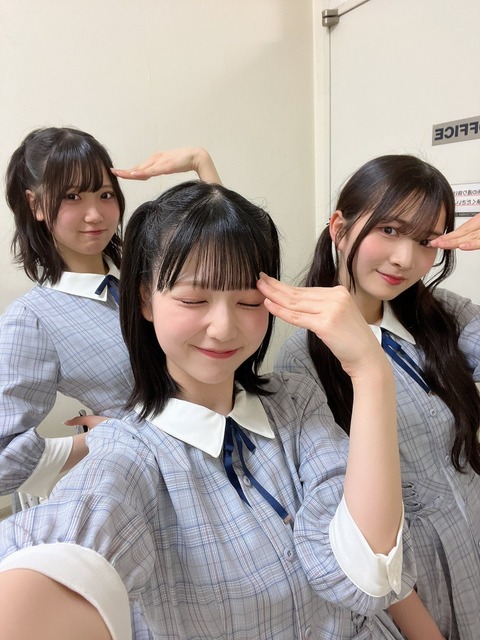 【STU48】曽川咲葵・新井梨杏・濵田響、『瀬戸内B小町』結成🤍💜💛