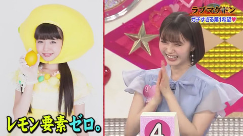 akb_16