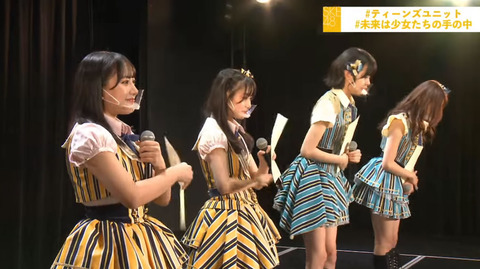 ske024