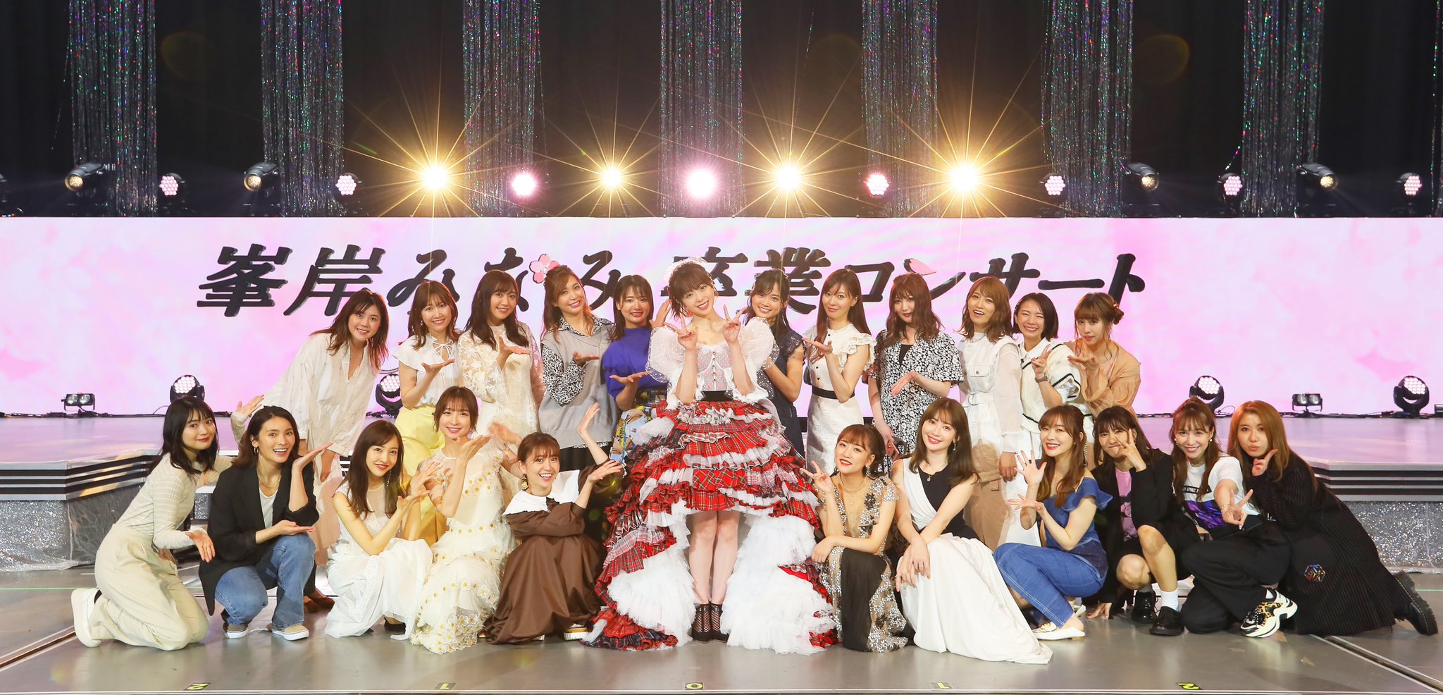 峯岸みなみ卒コン に駆けつけたogの集合写真を公開 Akbフレンド