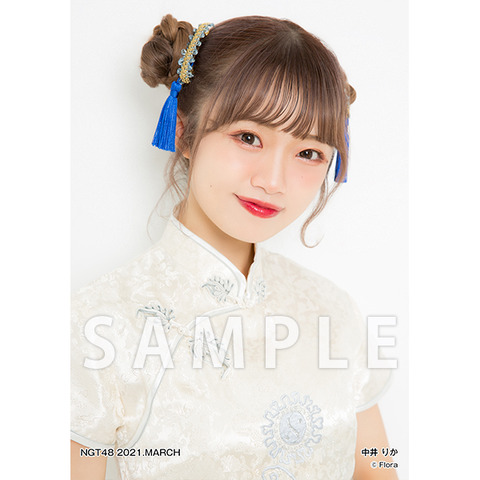 0302175838_603dfe3e2de14