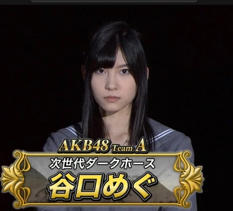 o0685062113428066988