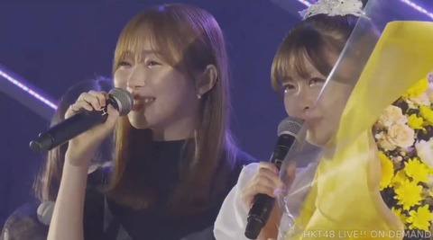 sashihana002