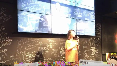 showroom_neweight06_20191228