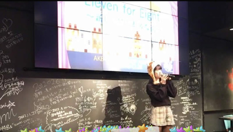 showroom_neweight03_20191228