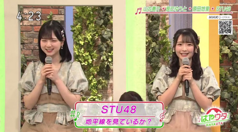 stu_2