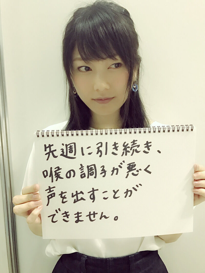 新型肺炎感染第一号は奈良県民 今週土曜日に大阪で握手会するakbオワタwwwwwwwwwwwwwwwwww Akbフレンド