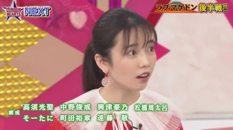 akb_25