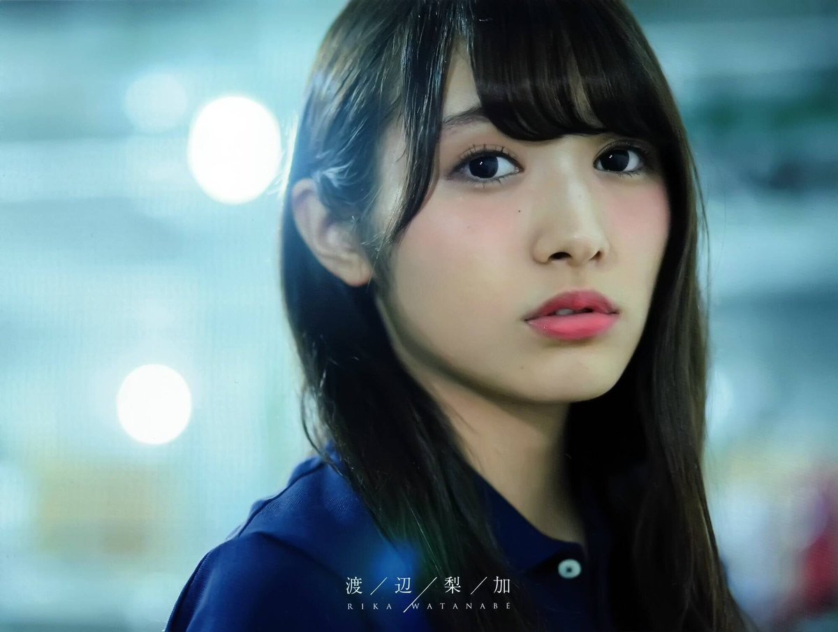 欅坂46 顔だけの渡辺梨加さん 選抜落ち Akbフレンド
