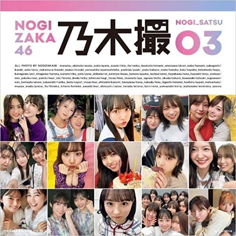 61AU4ncuqjL._SY598_BO1,204,203,200_