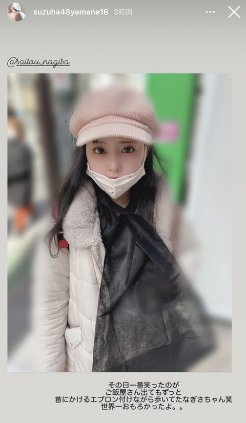 zun002