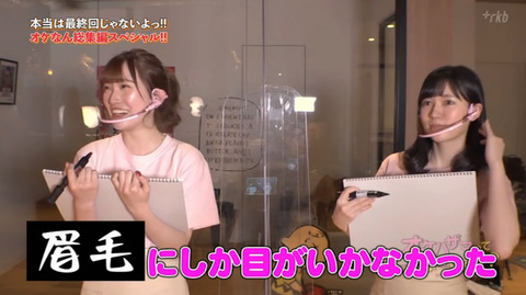 nappi006