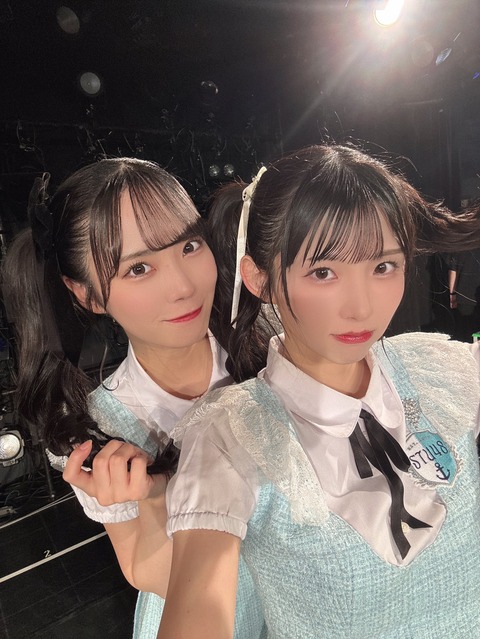 【STU48】さらぴちゃん、GW大サービスをする😻😍【#吉田彩良 #尾崎世里花】