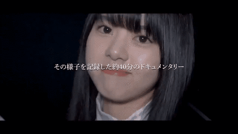 悲報 Skeで坂道風美少女が発見されてしまう Akbフレンド 悲報 Skeで坂道風美少女が発見されてしまう Akbフレンド