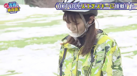 hkt020