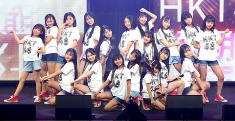 large_IP220507JAA000182000_0003_CDSP