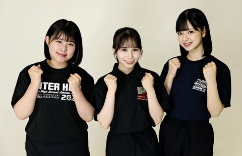 20250729-OYT1I50102-1