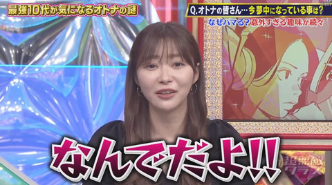 rinochan001