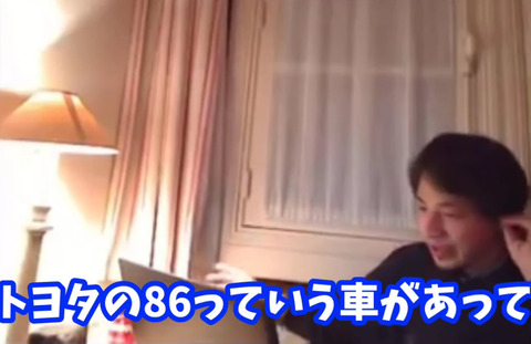 hiroyuki01