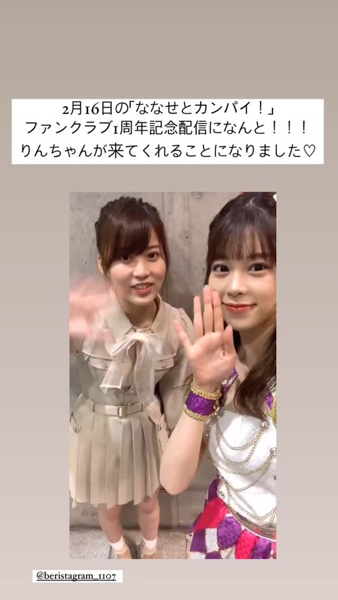 475193436_1759051638273139_4903595741828885642_n