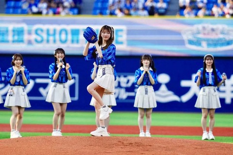 20250617s10041000280000p_view