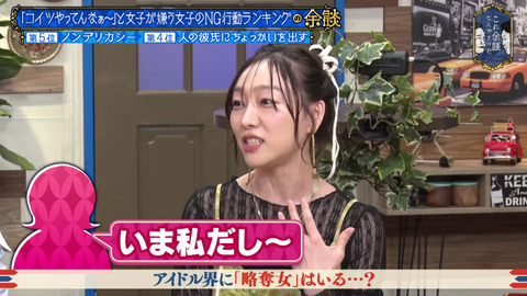 dasu001