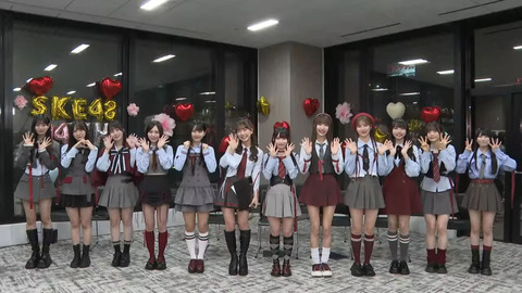 ske002