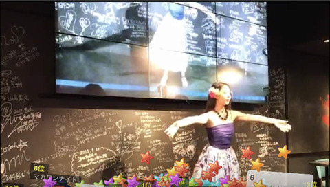 showroom_neweight01_20191228